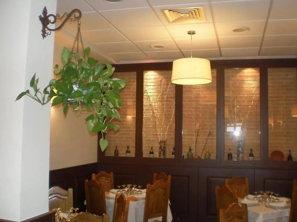 Hotel Los Cigarrales Toledo 2*,  Spain